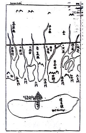 Bản đồ đường qua xứ Quảng Nam đời Lê, theo Thiên Nam lộ đồ vẽ lại năm 1741(bản sao chép của Dumoutier, có chữ quốc ngữ). Bãi cát vàng trên bản đồ tức là Hoàng Sa. 